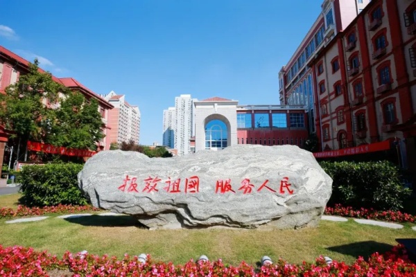 上海交大<em>医学院</em>27项成果荣获2023年度上海医学科技奖