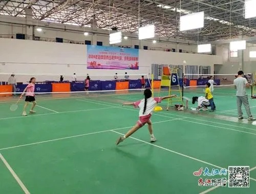 <em>宜丰县</em>举行2024年青少年乒乓球、羽毛球锦标赛（图）
