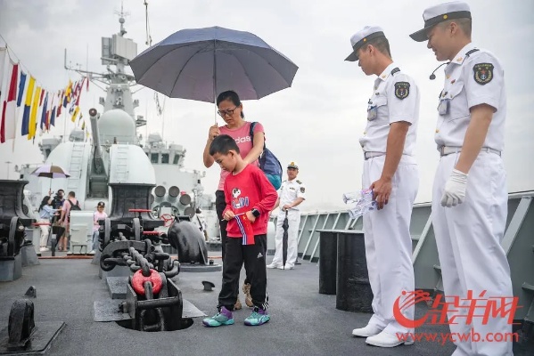 广州舰回“娘家”<em>南部战区海军</em>在广州举行舰艇开放活动