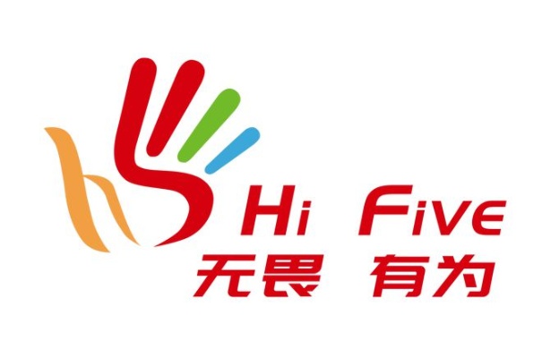 Hi Five 无畏 有为｜骨卫士五周年<em>团建</em>凝聚团队风采|hi_