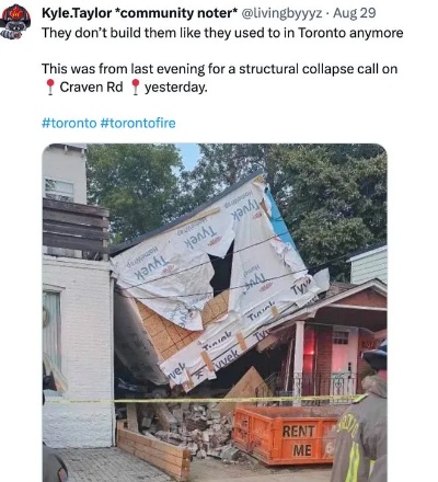 加拿大<em>多伦多</em>惊现豆腐<em>渣</em>工程！扩建房突然倒塌！停车场塌出大坑|