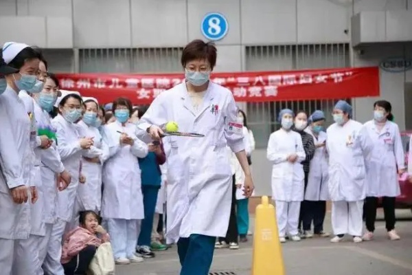 <em>徐州</em>市儿童<em>医院</em>举办以“<em>健康</em>你我她”为主题的三八妇女节活动|