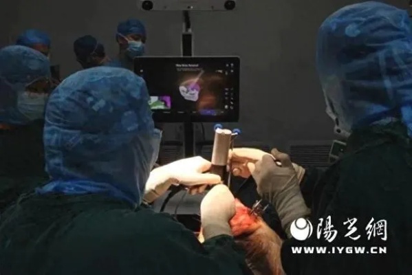 <em>西电集团医院骨科</em>完成首例机器人辅助下人工全膝关节置换术|手术|截骨|人工膝关节_网易订阅