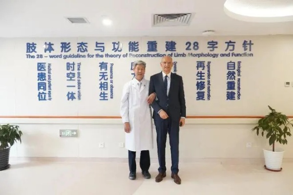 埃及<em>骨科</em>学会主席G.A.Hosny教授到访国家康复<em>医院</em>秦泗河矫形<em>外科</em>|