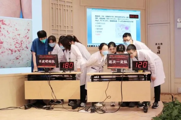 读图争霸，挑战标准答案—<em>北京协和医院</em>住院医师读图大赛决赛侧记