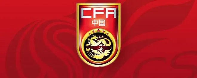中国U16前往罗马尼亚参加四国赛，对阵<em>丹麦</em>、罗马尼亚、波兰