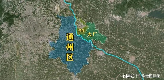 北京区划调整设想：<em>河北燕郊</em>及北三县整体划入北京，究竟可行吗？