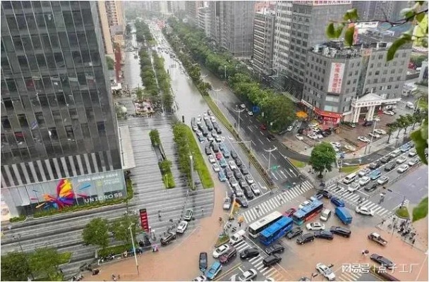 今日暴雨，深圳又被水淹了，深圳作为<em>北上广</em>城市，一个商业中心