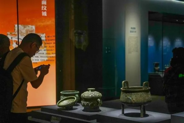 “吉金铸史—青铜器里的<em>古代中国</em>”展览在三星堆博物馆开展