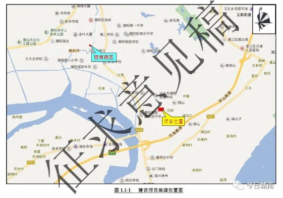 <em>潮阳</em>中医院新址计划今年5月份开工啦！