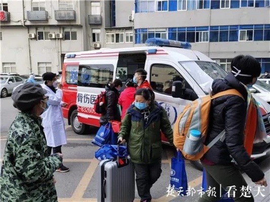 全国首支非公立医疗机构救援队到达武汉市<em>汉阳医院</em>