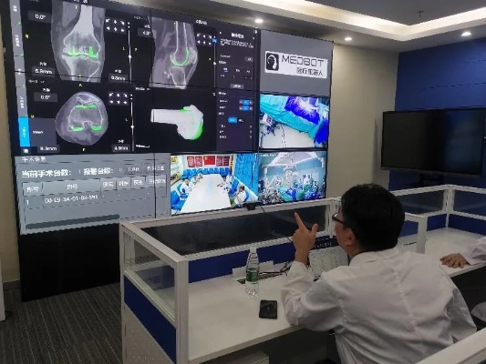 <em>上海九院骨科</em>团队完成首例国产<em>骨科</em>手术机器人5G远程膝关节置换手术