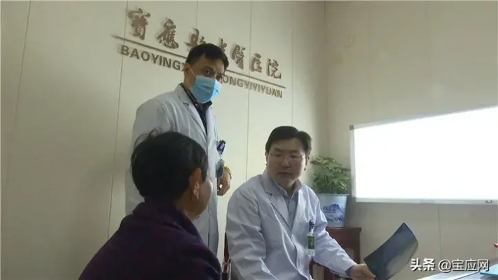 <em>王波</em>教授骨伤科名师工作室在宝应中医院成立