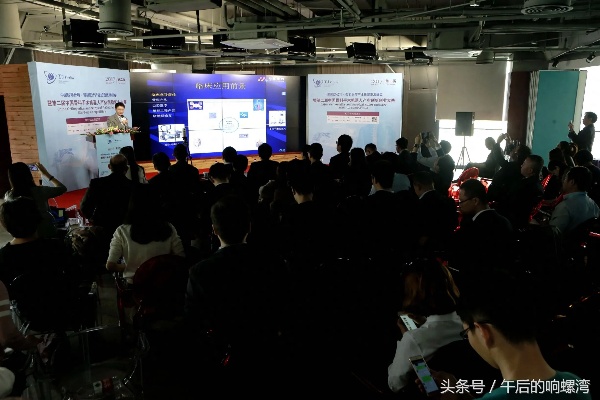 第二届中国<em>骨科</em>及手术机器人产业创新创业大赛在<em>滨海新区</em>成功举办