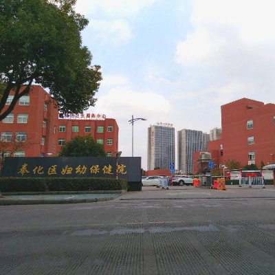 【医讯】2021年9月份<em>宁波</em>妇女<em>儿童医院</em>内外科专家门诊安排