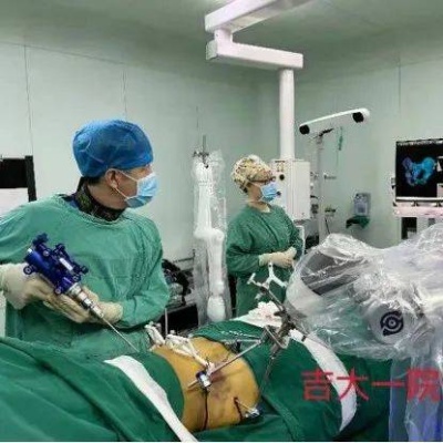 <em>吉大一院</em>创伤<em>骨科</em>成功完成吉林省首例“骨盆骨折闭合复位机器人临床试验”微创手术