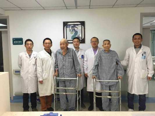 北京市<em>隆福医院骨科</em>成功为高龄患者实施手术
