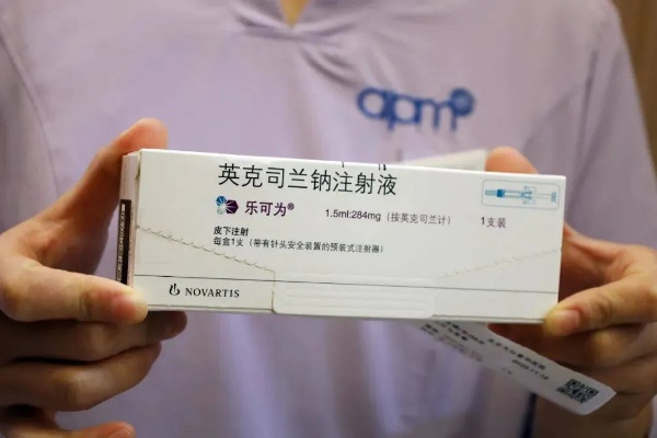 “血脂疫苗”登陆<em>北京天坛普华医院</em>，为血脂健康保驾护航！