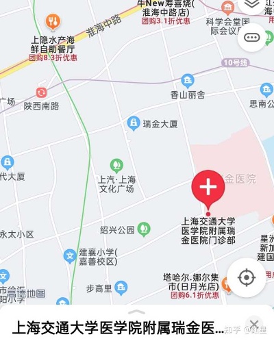 上海虹桥火车站到上海<em>瑞金医院</em>总院怎么走？知乎