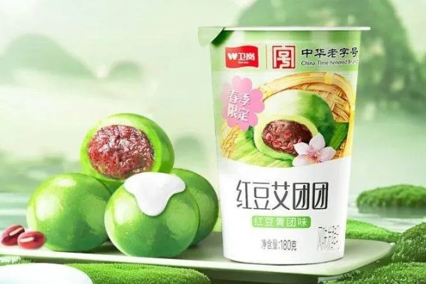 4月乳品上新资讯|蒙牛上新春日限定樱花酸奶、<em>海河</em>上新香菜牛油果牛奶.