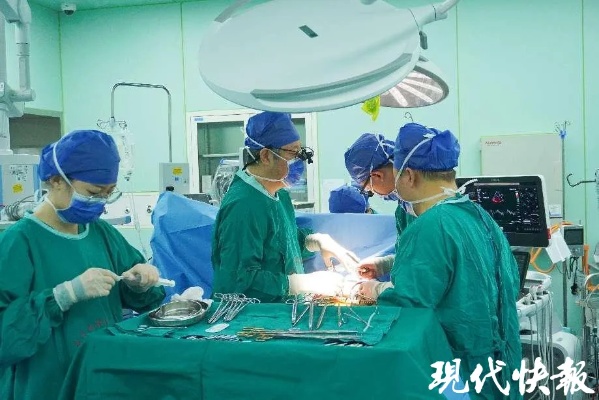 “心尖上起舞”<em>南京</em>鼓楼<em>医院</em>南部院区完成首例心脏外科手术